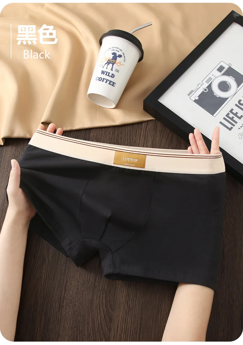 1/3Pcs Set Solid Color Men's Boxer Shorts Breathable Cotton Elastic Boyshorts Antibacterial 7A Level Comfortable Male Underwear