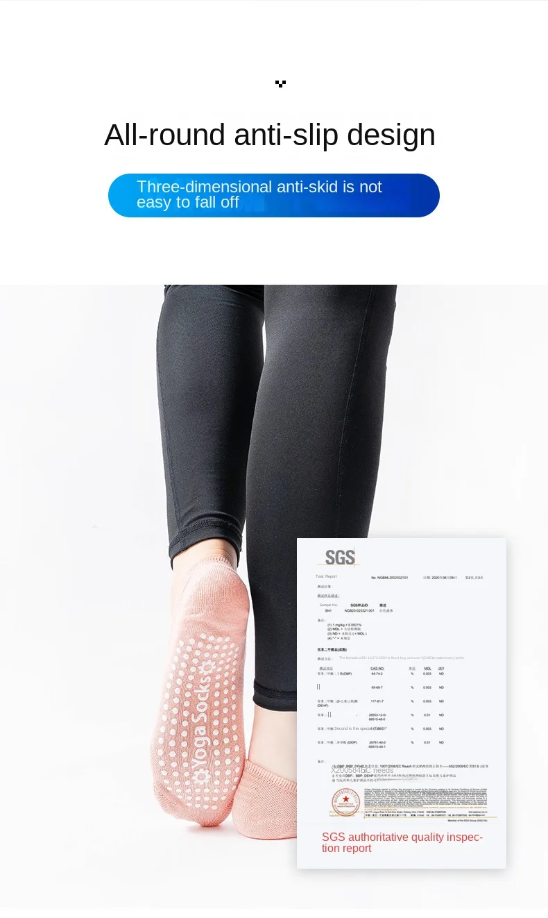 Backless Aerobics Pilates Socks Dance Trampoline Fitness Socks Floor Socks Invisible yoga Socks