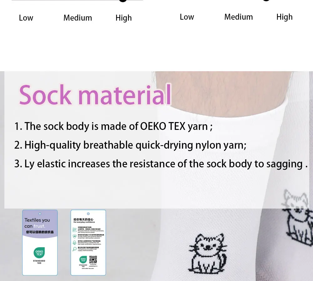 Sporcks Cat Pattern Cycling Socks Spring and Summer Men's and Women's Road Cycling Sports Trendy Breathable High-Elastic Wear-Resistant Mid-Calf Socks Sr-10