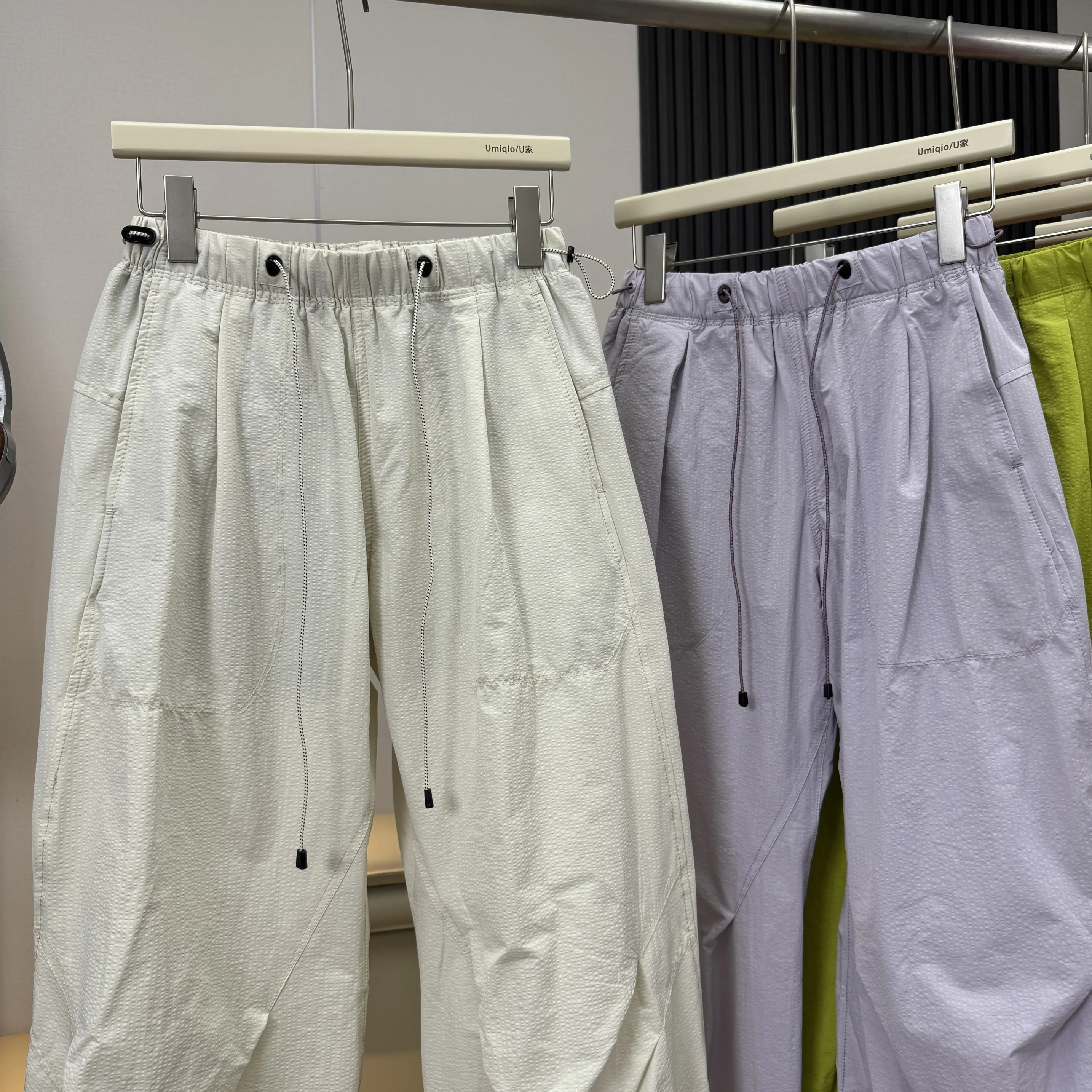 Men Streetwear Fashion Loose Casual Lightweight Quick Dry Sport Pants Women Outdoor Techwear Cargo Baggy Pant Boy Girl Trousers