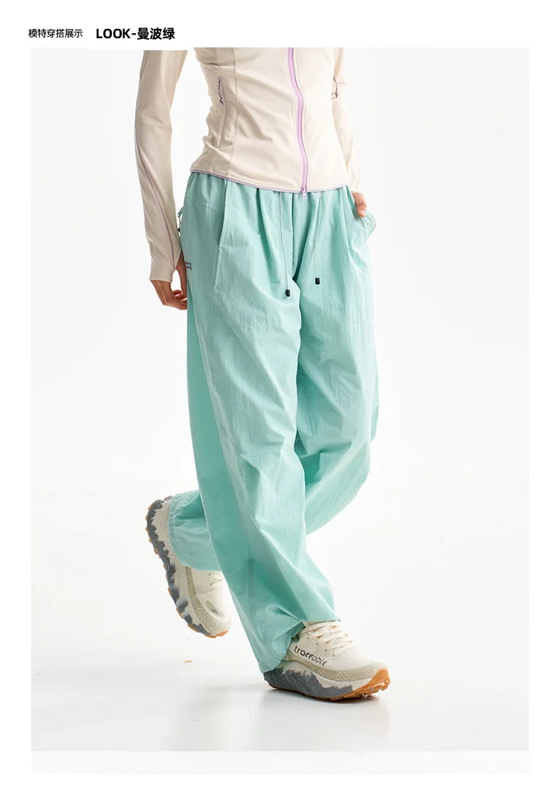Men Streetwear Fashion Loose Casual Lightweight Quick Dry Sport Pants Women Outdoor Techwear Cargo Baggy Pant Boy Girl Trousers