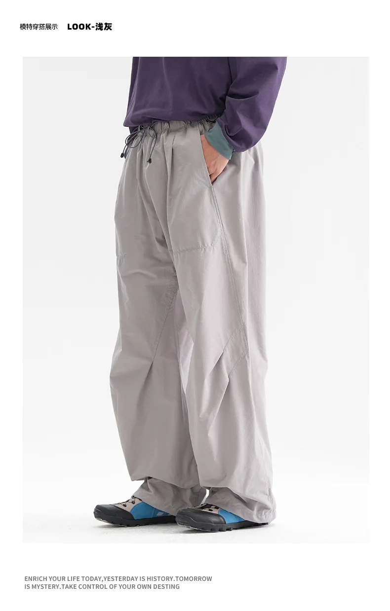Men Streetwear Fashion Loose Casual Lightweight Quick Dry Sport Pants Women Outdoor Techwear Cargo Baggy Pant Boy Girl Trousers