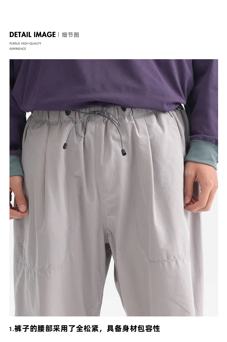 Men Streetwear Fashion Loose Casual Lightweight Quick Dry Sport Pants Women Outdoor Techwear Cargo Baggy Pant Boy Girl Trousers