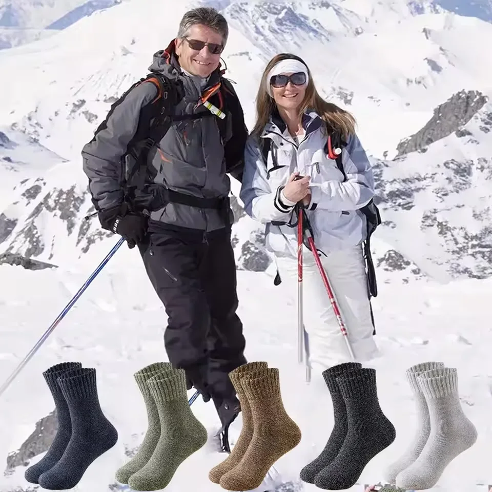 1/3 Pairs Autumn Winter Thick Towel Men's Socks Man's Outdoor Sports Long Socks Cold Resistant Frost Proof Snow Socks For Gift