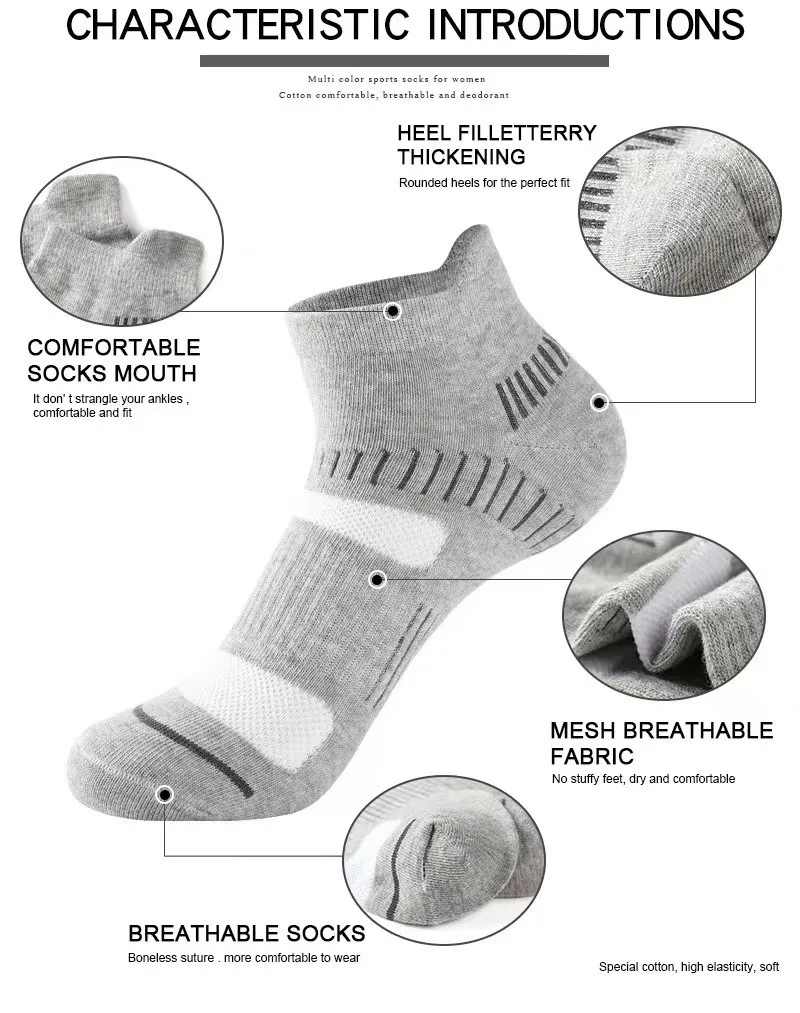 5 Pairs Men Spring Summe Autumn Cotton Sports Socks Mesh Breathable Running Basketball Cycling Male Short Socks Set For Men