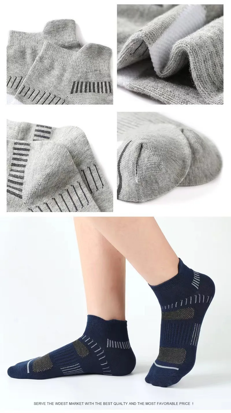 5 Pairs Men Spring Summe Autumn Cotton Sports Socks Mesh Breathable Running Basketball Cycling Male Short Socks Set For Men