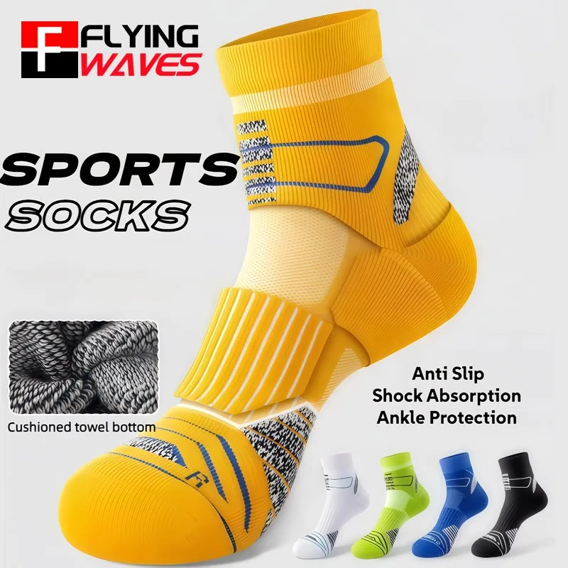 Professional Marathon Running Socks Men Thick Towel Bottom Sports Cycling Basketball Socks Odor Prevention Sweat Absorption