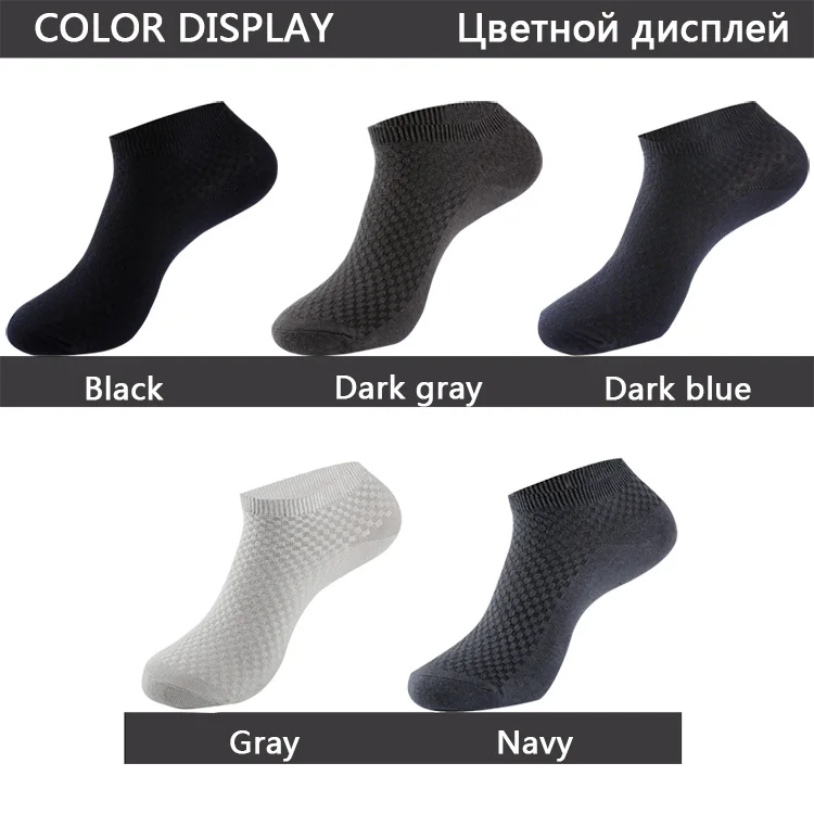 5Pairs/Lot Men's Bamboo Fiber Socks Business Short Breathable Ankle Socks Male Sock High Quality Large Size EU39-48
