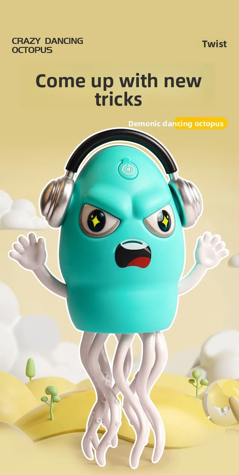 Dancing Octopus Kid Electronic Pet Toys Cartoon Interactive Development Moving Education Toddler Toy Gift Creative birthday gift