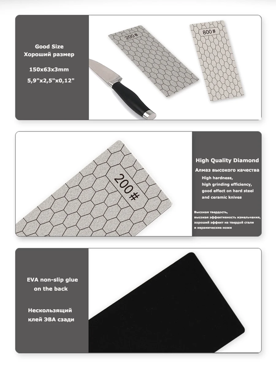 Sy Tools New 80-3000# Professional Diamond Knife Sharpener Sharpening Stone Plate Kitchen Chef Knife Whetstone Honeycomb Pattern