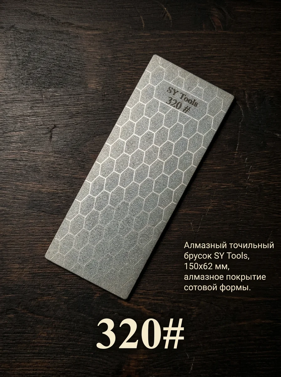 Sy Tools New 80-3000# Professional Diamond Knife Sharpener Sharpening Stone Plate Kitchen Chef Knife Whetstone Honeycomb Pattern