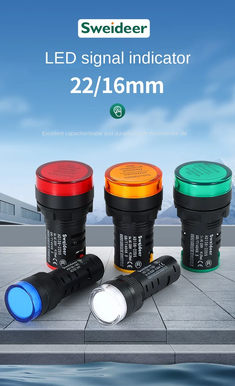 LED Indicator Light 12v 24v 220v 380v Red Green Yellow Blue Signal Light 16mm 22mm Signal Lamp