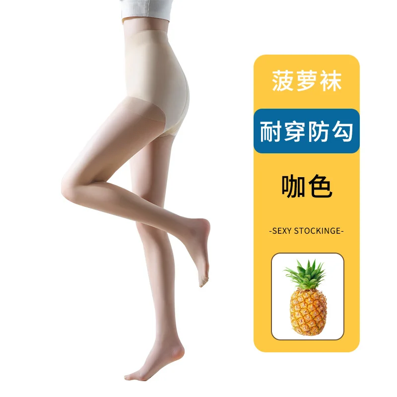 2/5/8/10 Pairs Women's Slim Fit Anti Hook Silk Pantyhose High Elasticity Breathable Ultra-Thin Bottom Socks Leggings
