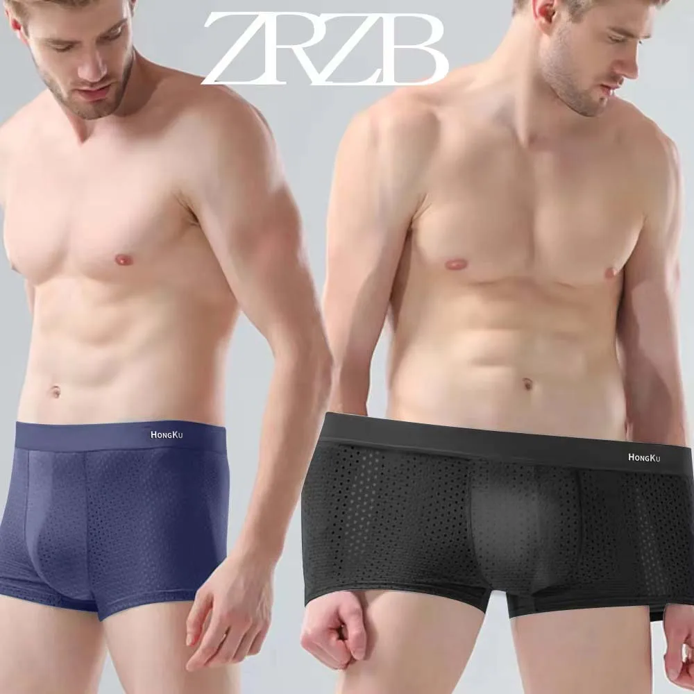 Brand Boxers Man Summer Thin Ice Silk Breathable Men Underpants Soft Touch Men's Briefs 3D Cutting U Pouch Design Underwear Man