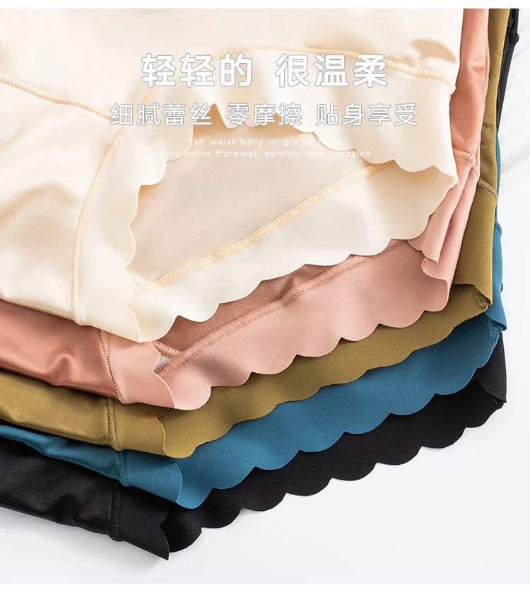 Silk Panties Nice Briefs Soft Underwear Women's Mid rise Elegance Girls Sexy Lingerie
