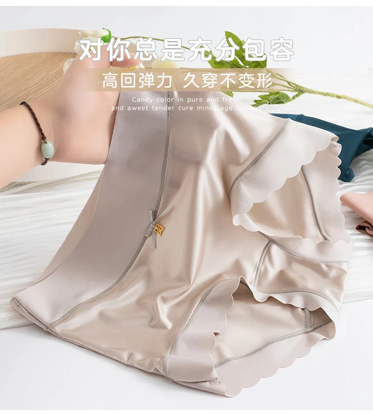 Silk Panties Nice Briefs Soft Underwear Women's Mid rise Elegance Girls Sexy Lingerie