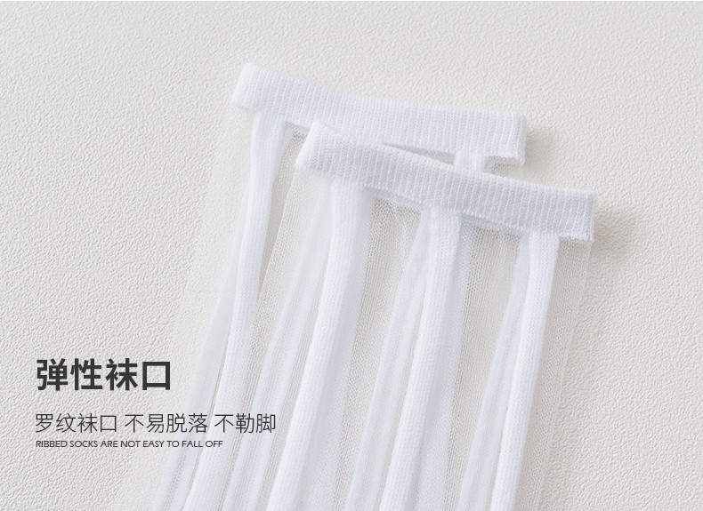Summer Lace Mesh Transparent Women Socks Ultra-thin Breathable Women Girls Short Socks Harajuku Vintage Streetwear Crew Socks