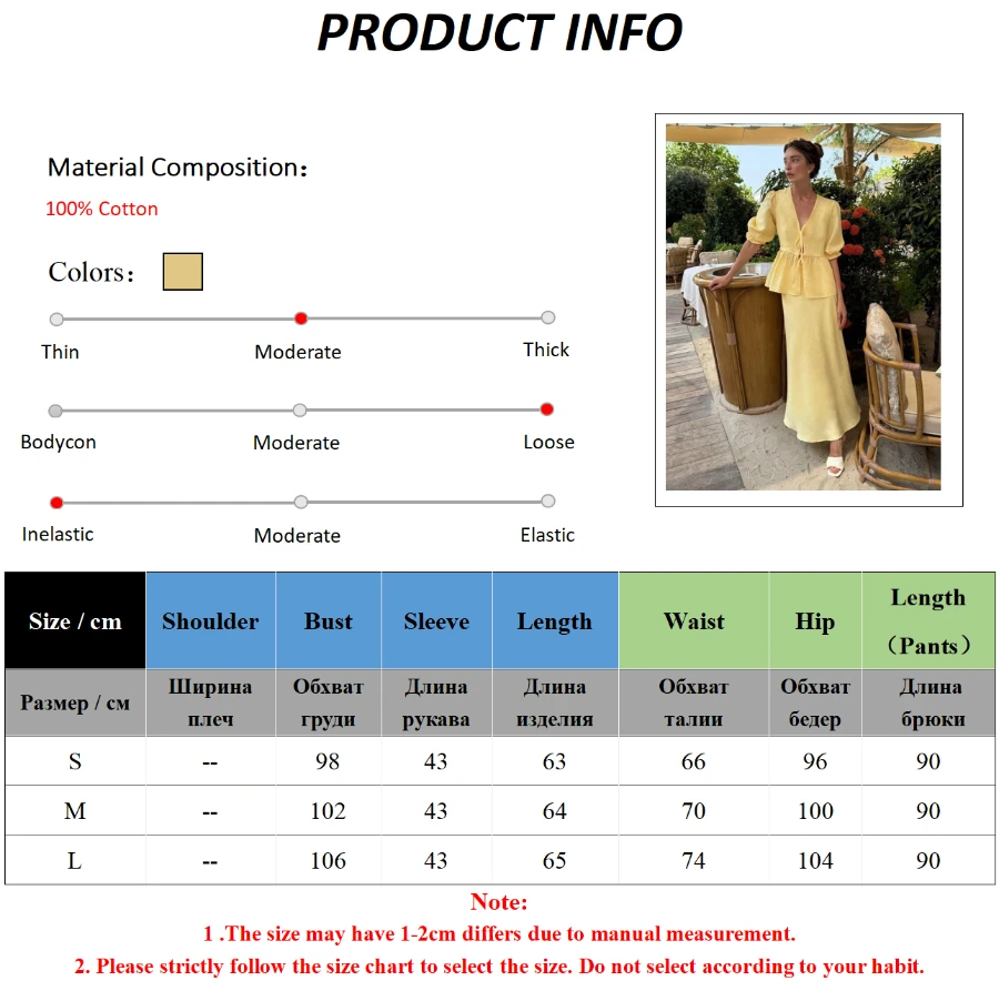Bornladies 2025 Summer Women's 100% Cotton V-Neck Lace-Up Bubble Sleeve Shirt Long Skirt Set Loose Casual Two-Piece Suit