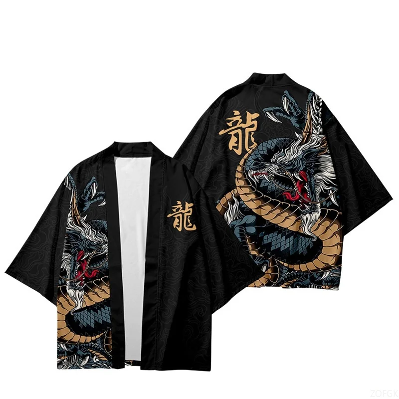 Kimono, Japanese Traditional Clothing, Boys and Girls, Wave Carpet Printed Cardigans, Children's Beach Clothes, Cloaks
