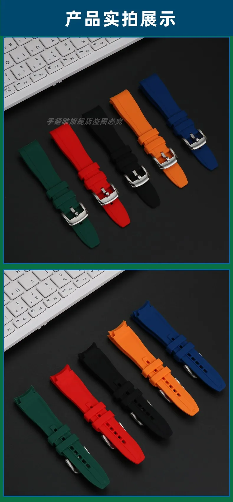 20mm 22mm Curved End Rubber Watchband For Casio Swordfish Duro MDV106-1A MDV-106/107-1A Bracele Waterproof Silicone Sport Strap