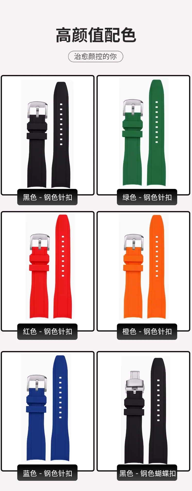 20mm 22mm Curved End Rubber Watchband For Casio Swordfish Duro MDV106-1A MDV-106/107-1A Bracele Waterproof Silicone Sport Strap