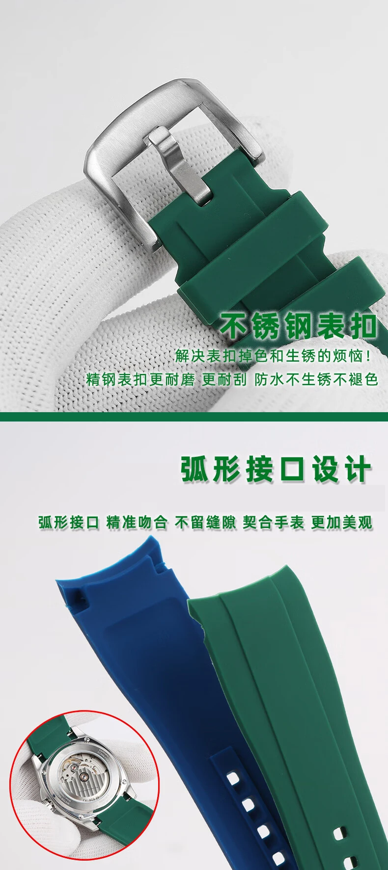 20mm 22mm Curved End Rubber Watchband For Casio Swordfish Duro MDV106-1A MDV-106/107-1A Bracele Waterproof Silicone Sport Strap