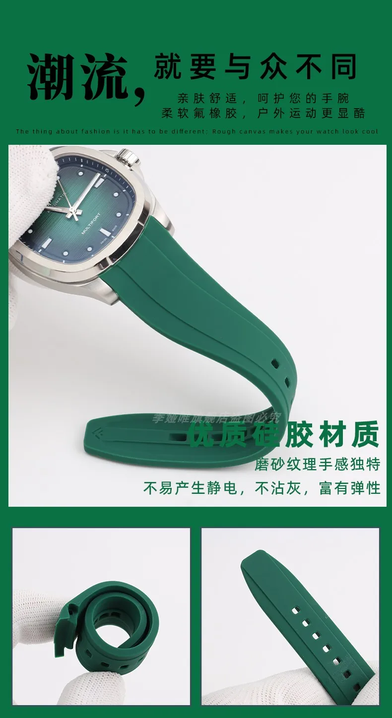 20mm 22mm Curved End Rubber Watchband For Casio Swordfish Duro MDV106-1A MDV-106/107-1A Bracele Waterproof Silicone Sport Strap
