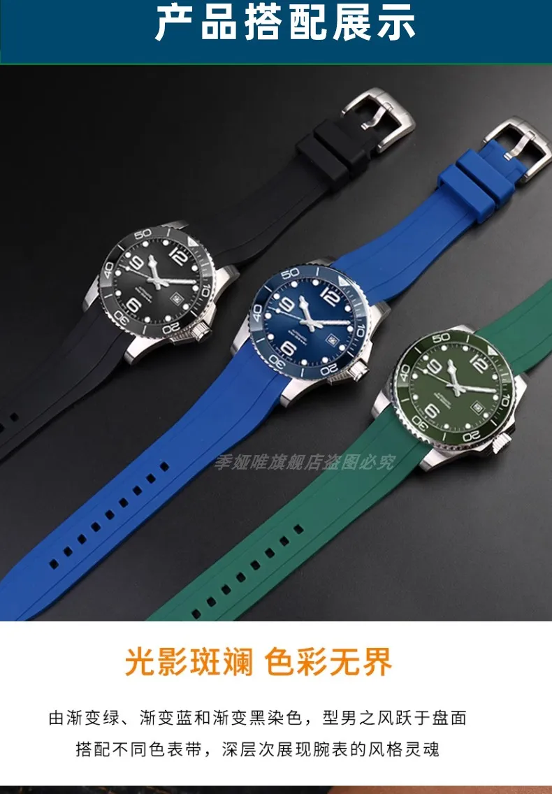 20mm 22mm Curved End Rubber Watchband For Casio Swordfish Duro MDV106-1A MDV-106/107-1A Bracele Waterproof Silicone Sport Strap