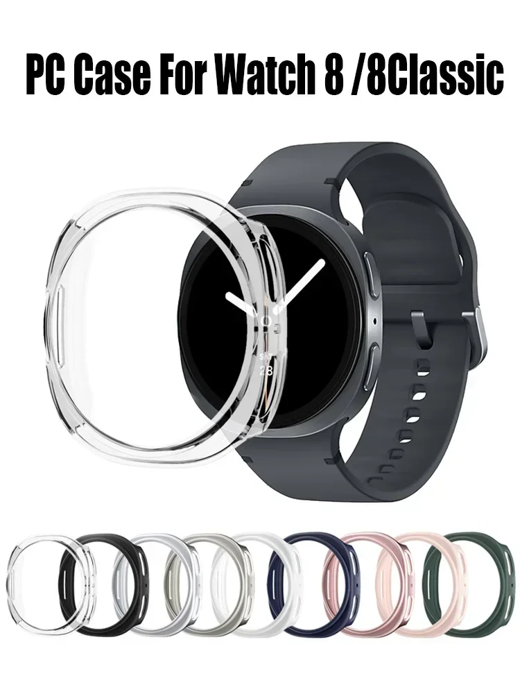 PC Hard Case For Samsung Galaxy watch 8 40mm/44mm Matte Cover Protective For Galaxy Watch 8 Classic Hollow Out Shell Accessories