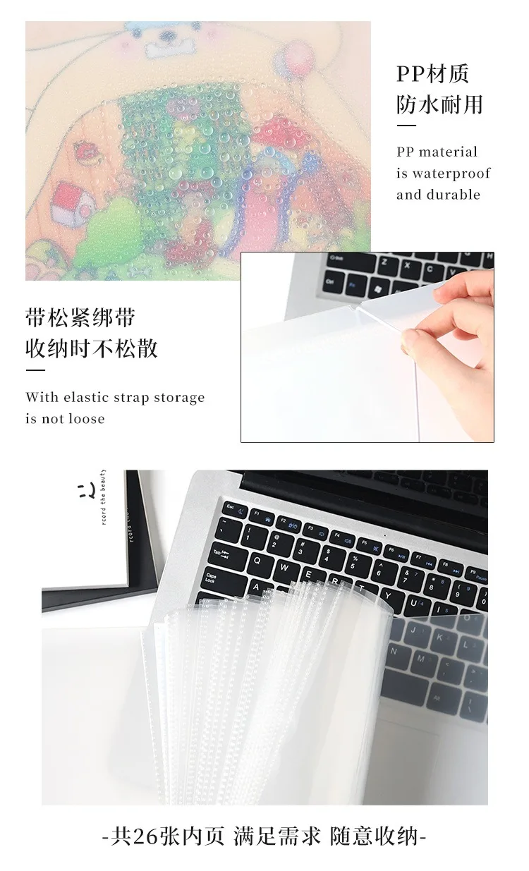 Large Capacity Organizer Memo Card Bills Ticket Stickers Bag Holder Stationery School Office Supplies