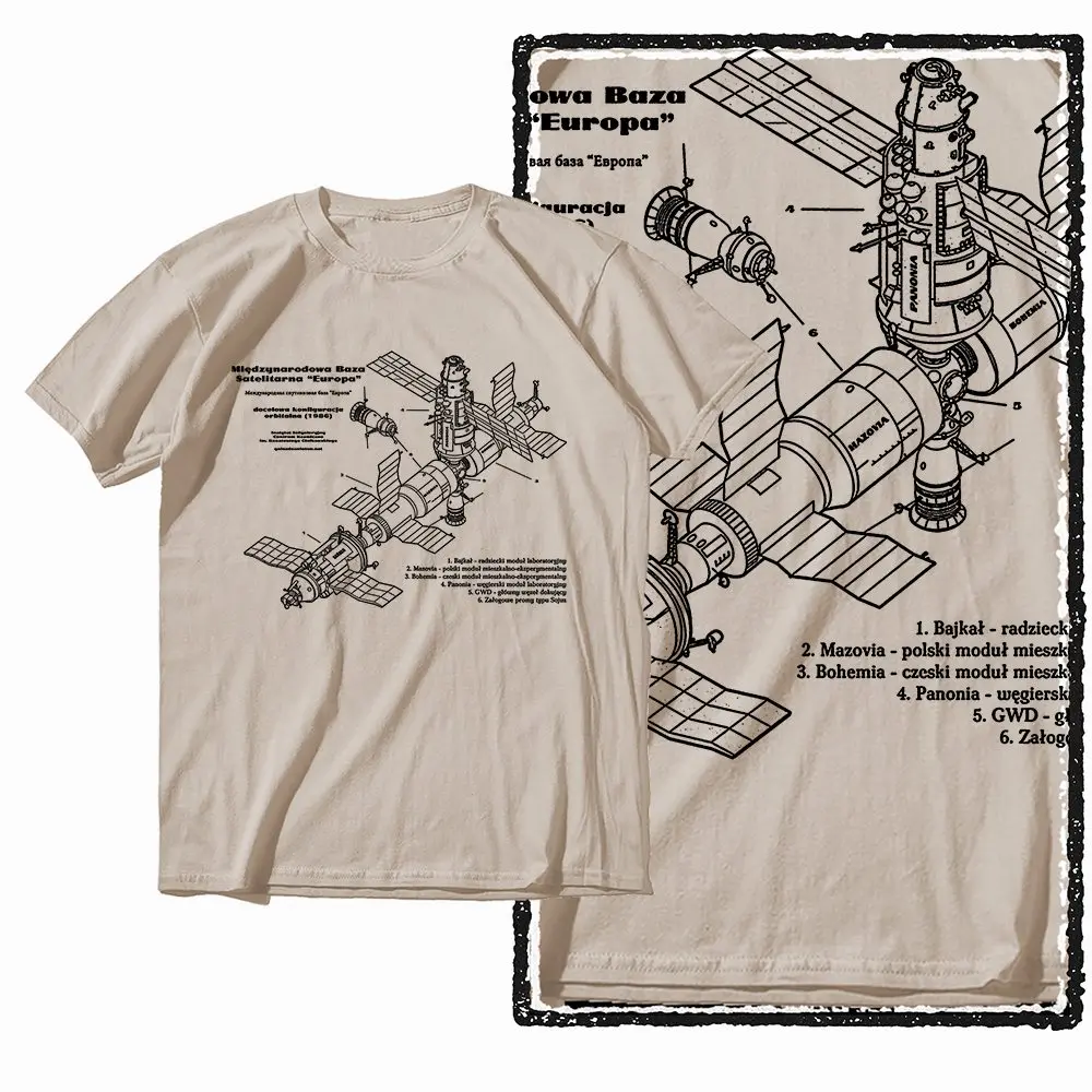 G44 Beige Cotton Men's Cool Space Graphic T-shirt |  Streetwear Big Size O-neck men's Tee Tshirt