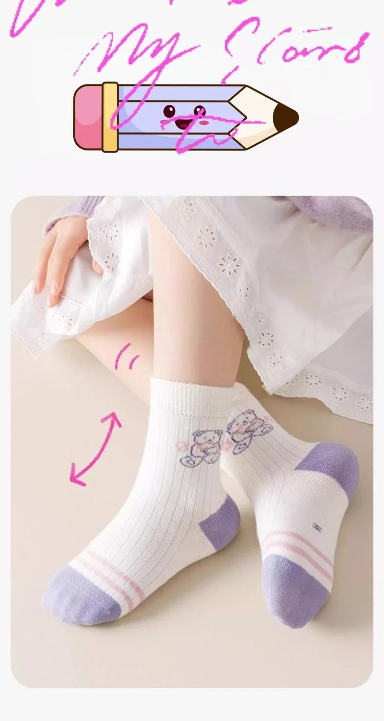 5 Pairs Girls' Socks Spring Summer Cotton Socks Kids Cute Bear Sock 1-14T Children's Mid-calf Socks