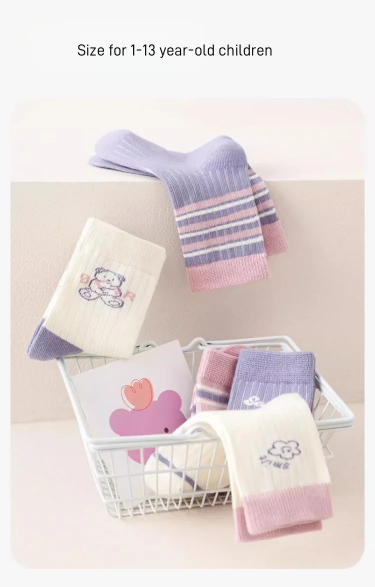 5 Pairs Girls' Socks Spring Summer Cotton Socks Kids Cute Bear Sock 1-14T Children's Mid-calf Socks