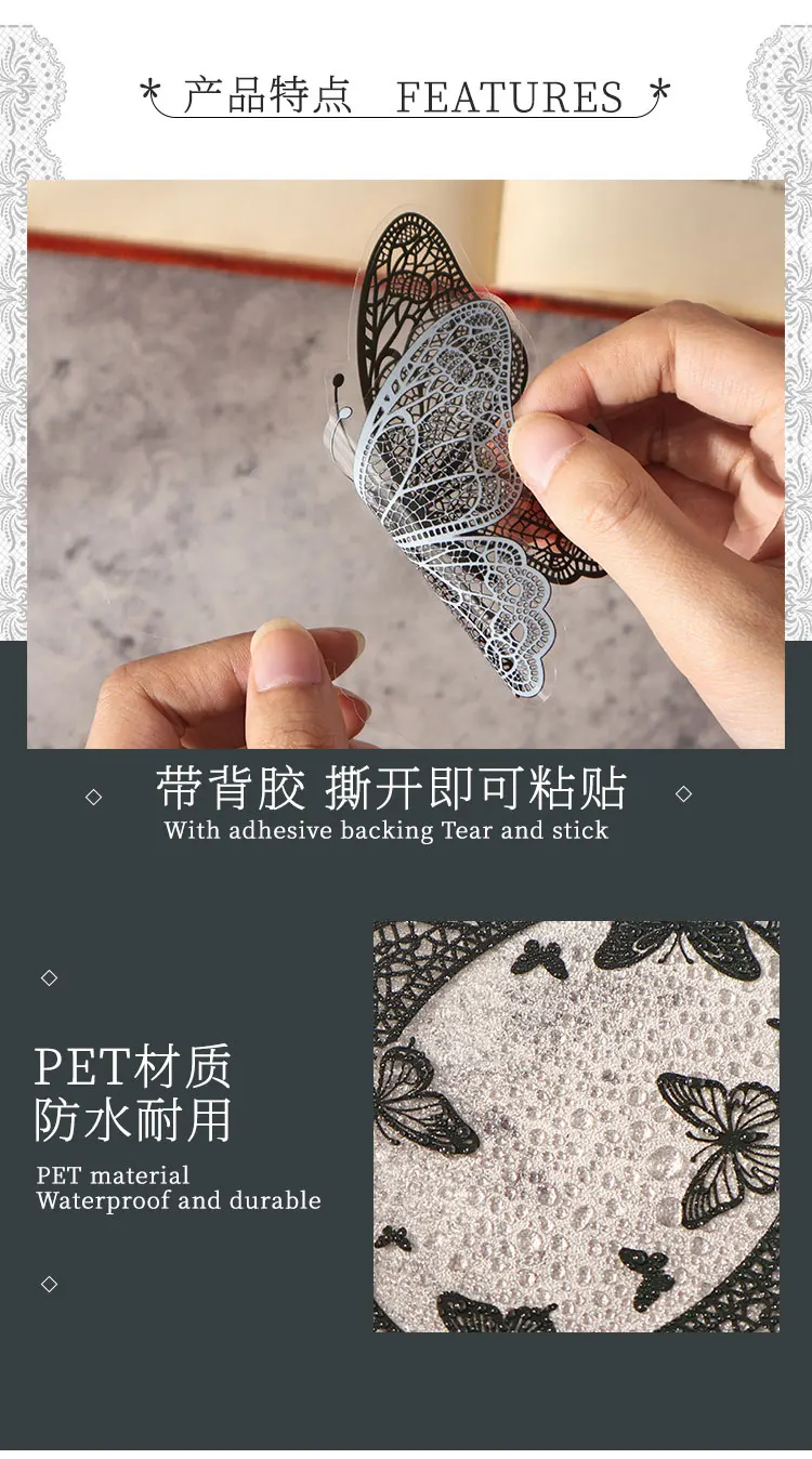 Black and white lace Decor 20 pcs PET Stickers pack Collage Junk Journal DIY Scrapbooking Self Adhesive Creative Diary Stickers