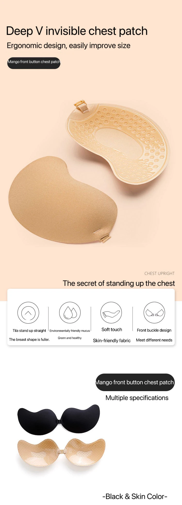 1pcs Women Invisible Push Up Bra Backless Strapless Bra Seamless Front Closure Bralette Underwear Silicone Self-Adhesive Bra Pad