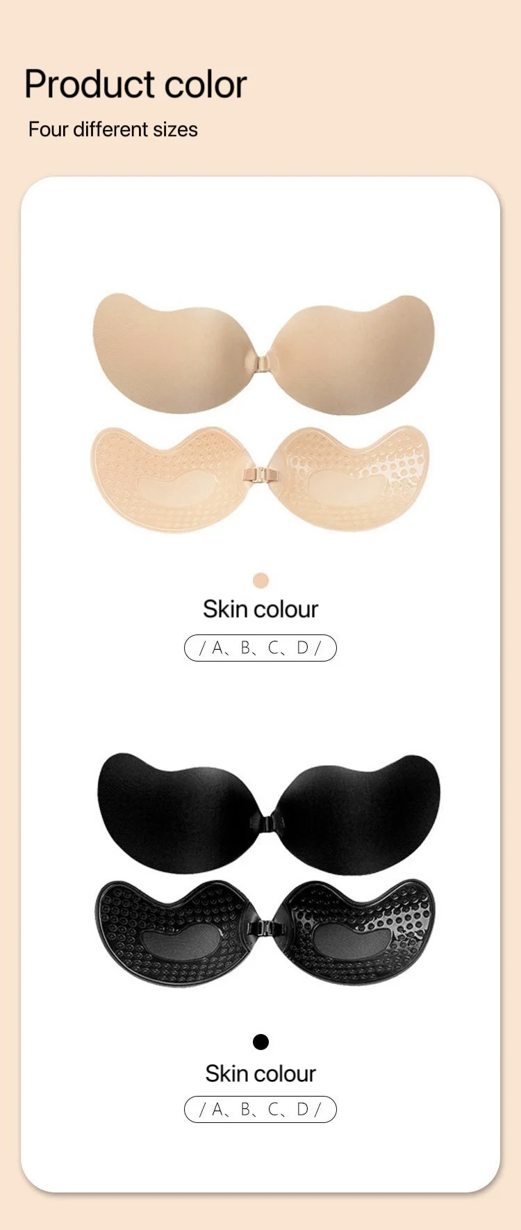 1pcs Women Invisible Push Up Bra Backless Strapless Bra Seamless Front Closure Bralette Underwear Silicone Self-Adhesive Bra Pad