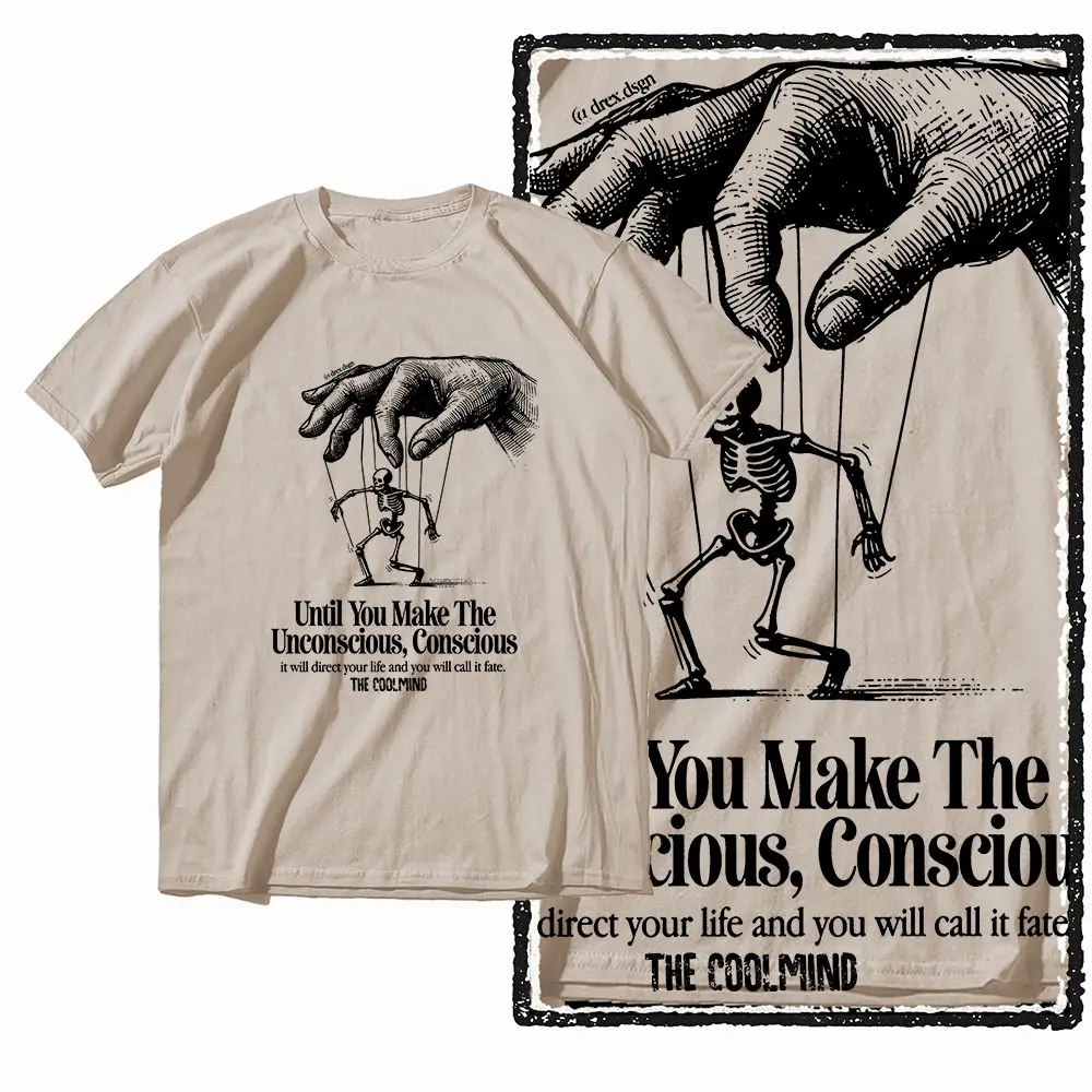 G01 Beige Cotton Big Size 1984 Graphic Men T-shirt | Streetwear Cool Vintage O-neck Men's Tee Tshirt