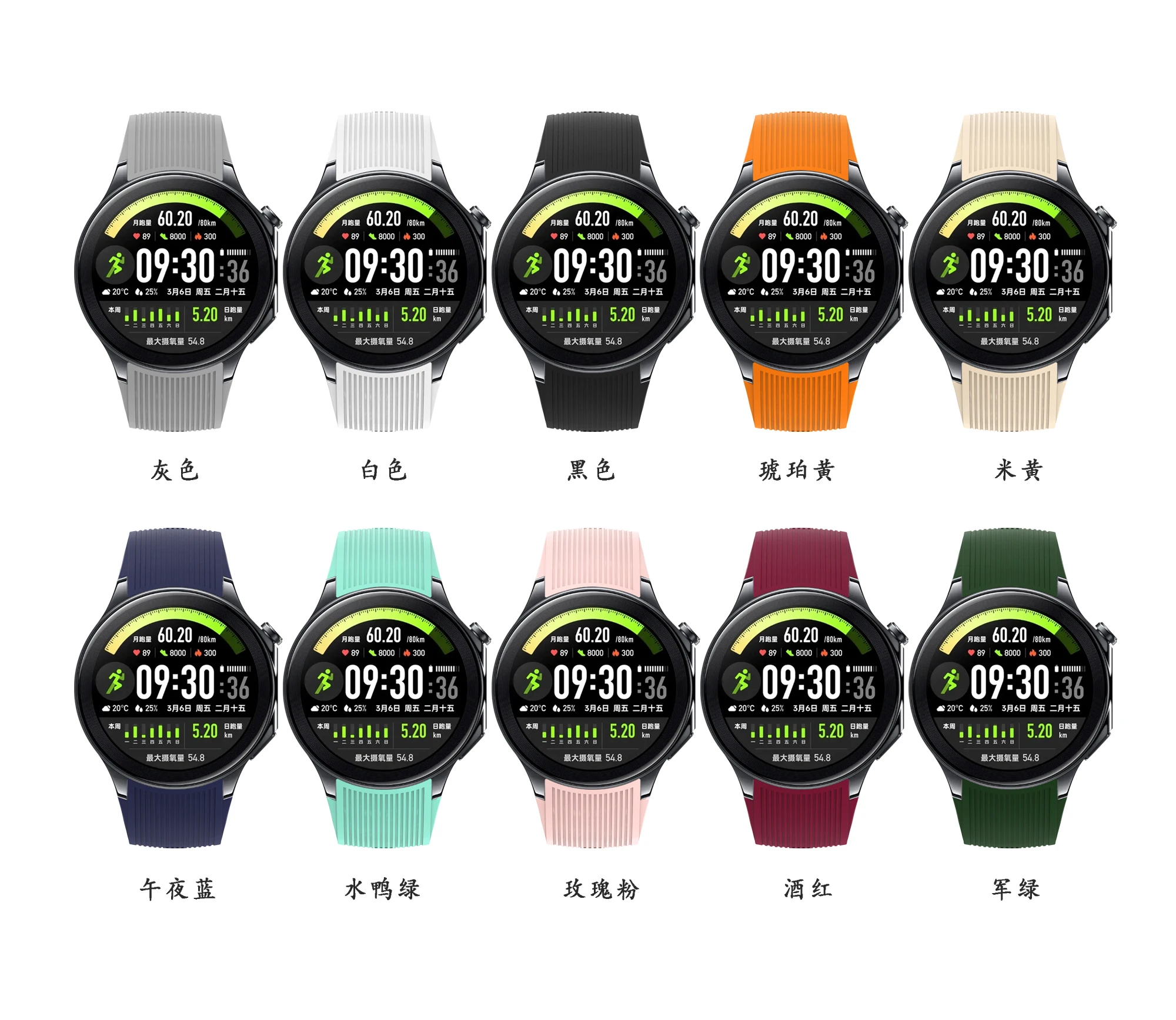 Silicone Strap For OPPO Watch X X2 Replacement Watch Band For Oneplus Watch 3/2/2R