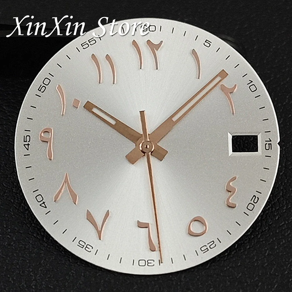New Arabic Sky Blue NH35 28.5MM Sunburst Watch Dial Arabic Numeral Watch Faces With NH35 Watch Hands For NH35 NH36 4R Movement