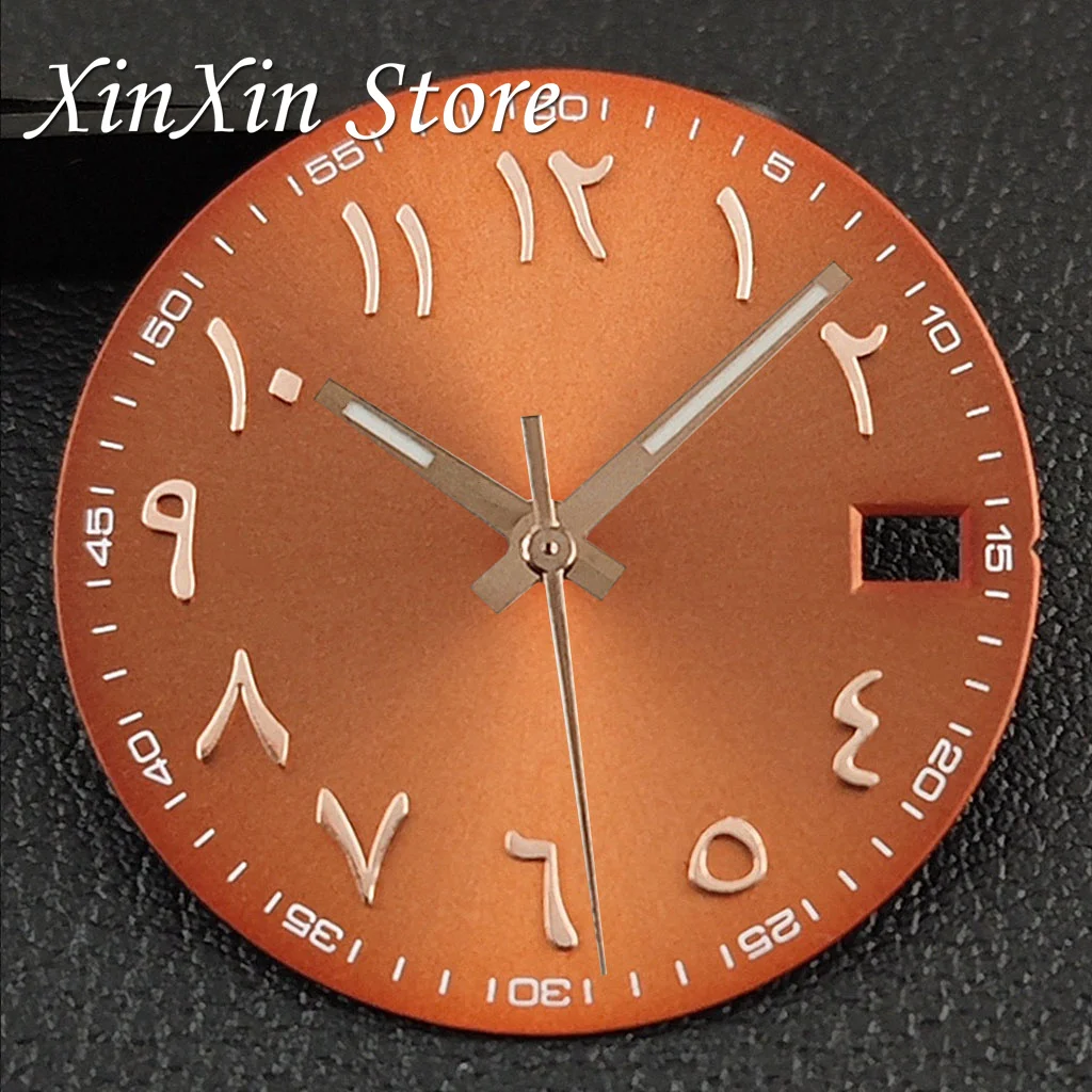 New Arabic Sky Blue NH35 28.5MM Sunburst Watch Dial Arabic Numeral Watch Faces With NH35 Watch Hands For NH35 NH36 4R Movement