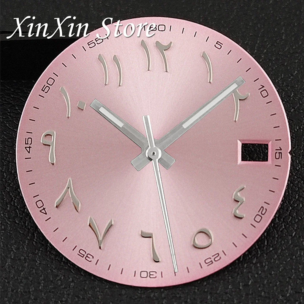 New Arabic Sky Blue NH35 28.5MM Sunburst Watch Dial Arabic Numeral Watch Faces With NH35 Watch Hands For NH35 NH36 4R Movement