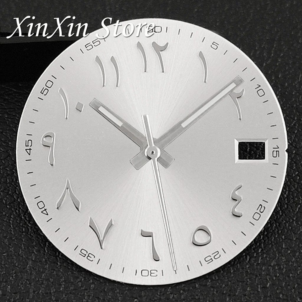 New Arabic Sky Blue NH35 28.5MM Sunburst Watch Dial Arabic Numeral Watch Faces With NH35 Watch Hands For NH35 NH36 4R Movement