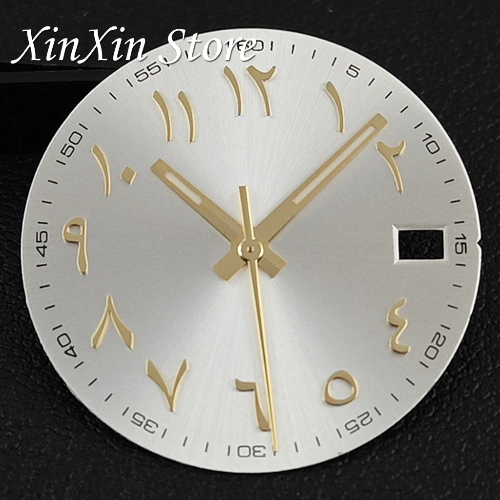 New Arabic Sky Blue NH35 28.5MM Sunburst Watch Dial Arabic Numeral Watch Faces With NH35 Watch Hands For NH35 NH36 4R Movement