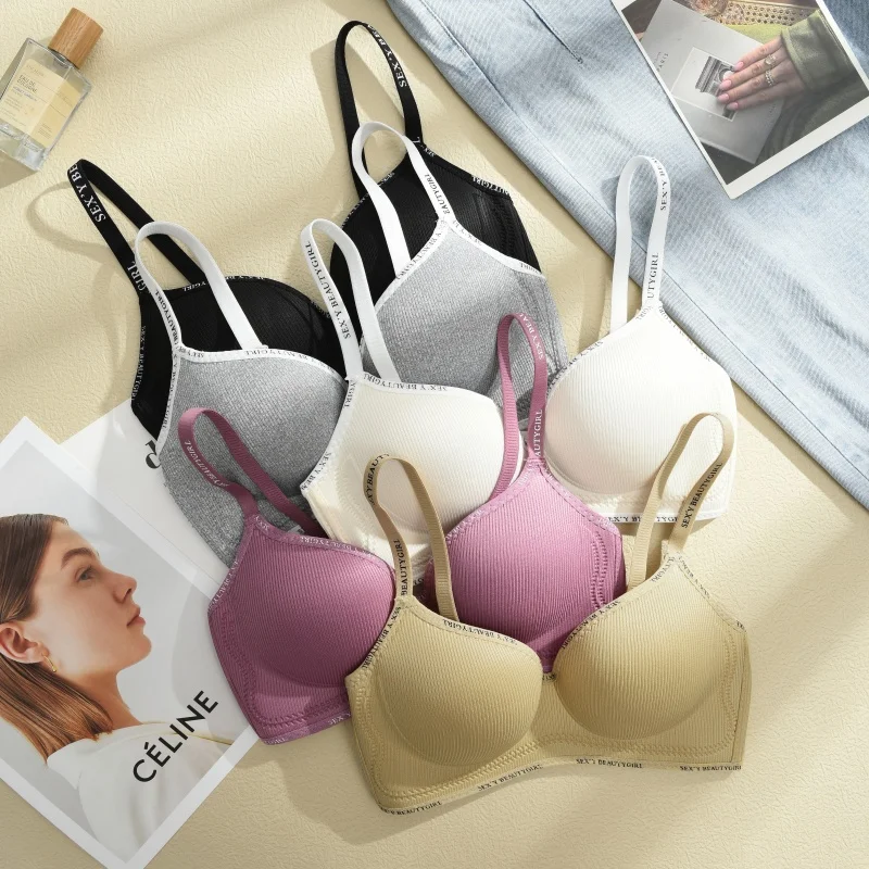 Trendy 2Pcs/Set Women's Seamless Solid Color Bras Sexy Letter Straps Wireless Push Up Underwear New Ladies Deep V Neck Brassiere