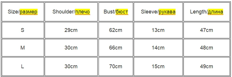Women's Slim Fit Square Collar Crop Top High Stretch Short Sleeve Pullover Sexy Summer Blouse T-shirt for Bottoming