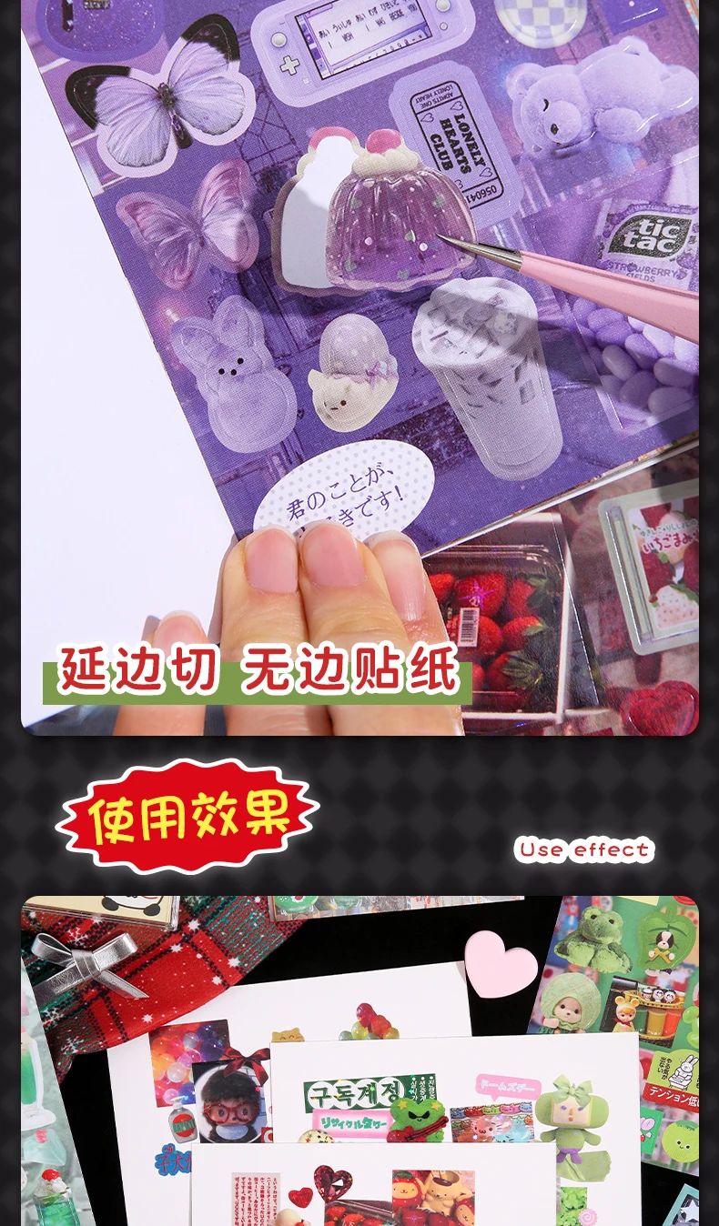 TIANZI PET Die cut Stickers book Retro Cartoon Decorative 50 Sheets handmade Scrapbooking Diary Japanese Stationery Supplies