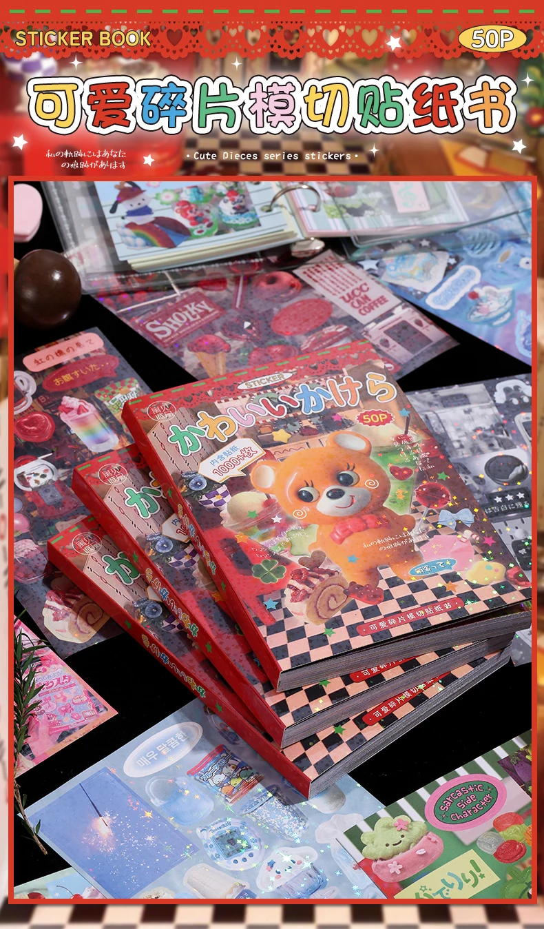 TIANZI PET Die cut Stickers book Retro Cartoon Decorative 50 Sheets handmade Scrapbooking Diary Japanese Stationery Supplies