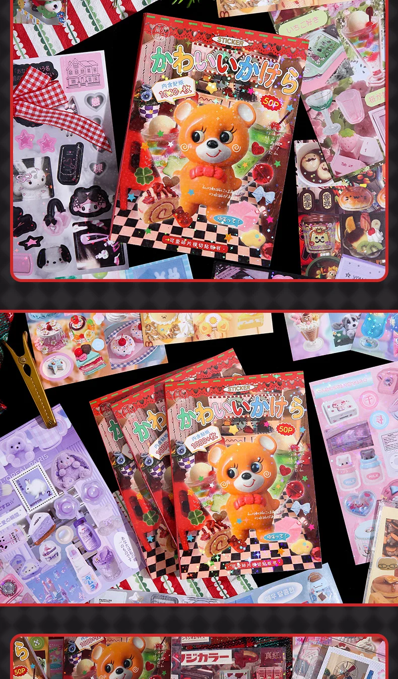TIANZI PET Die cut Stickers book Retro Cartoon Decorative 50 Sheets handmade Scrapbooking Diary Japanese Stationery Supplies