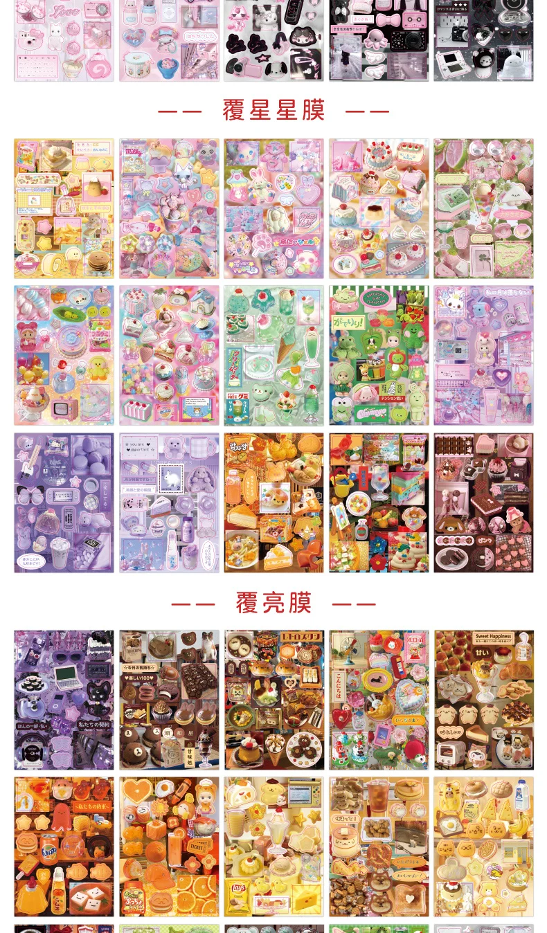 TIANZI PET Die cut Stickers book Retro Cartoon Decorative 50 Sheets handmade Scrapbooking Diary Japanese Stationery Supplies