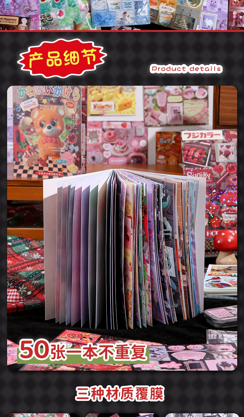 TIANZI PET Die cut Stickers book Retro Cartoon Decorative 50 Sheets handmade Scrapbooking Diary Japanese Stationery Supplies